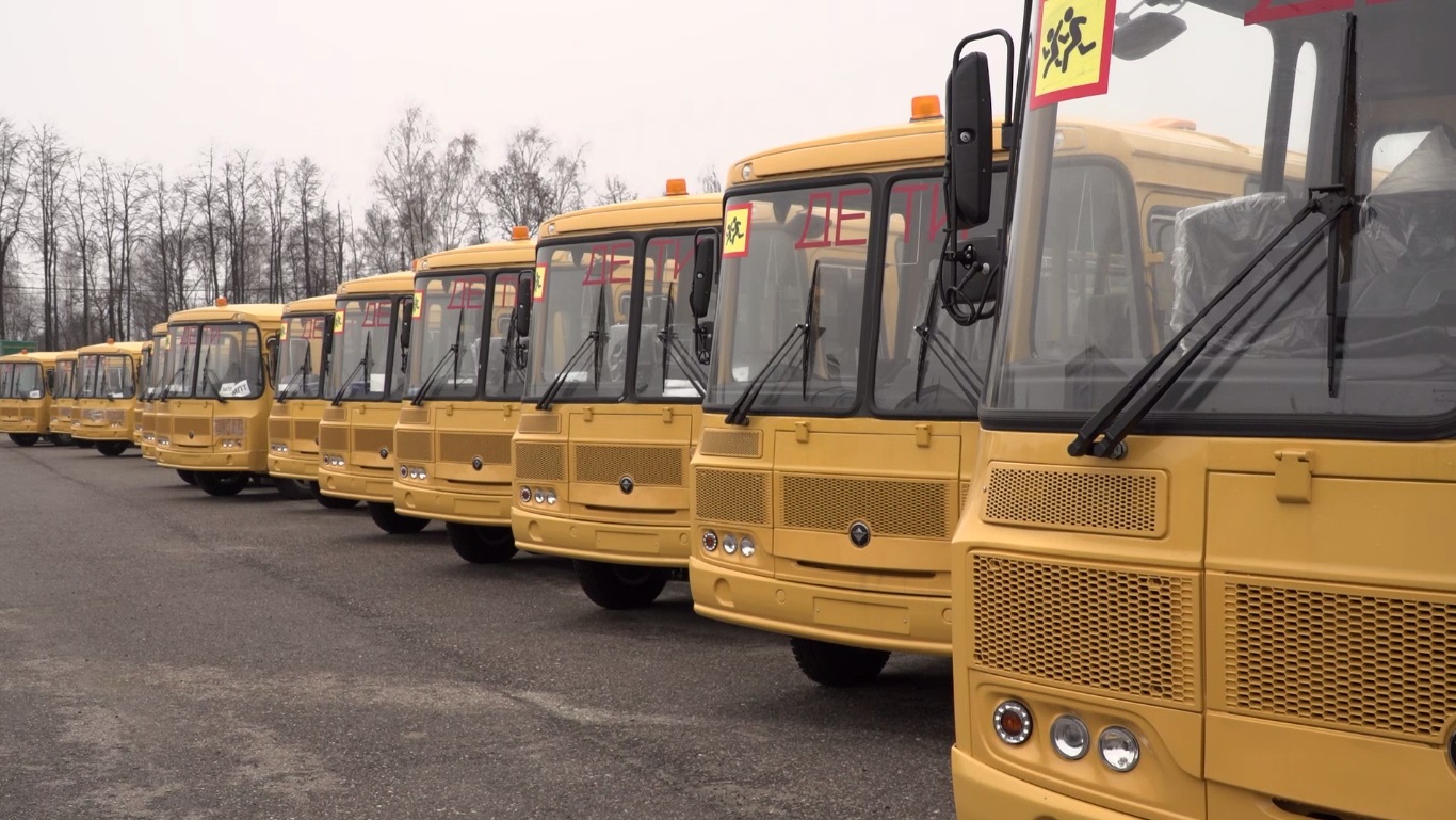В Ярославской области планируют обновить более 40 школьных автобусов
