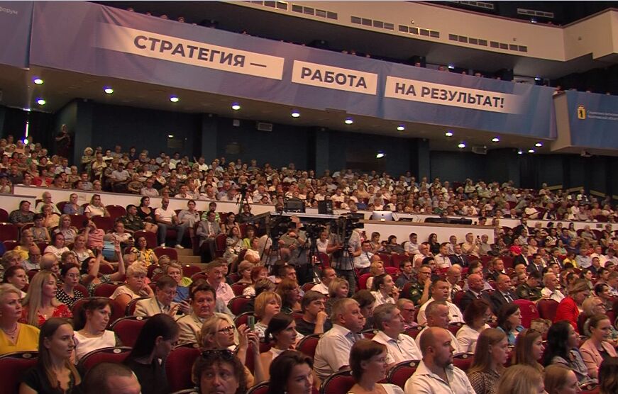 В Ярославской области увеличат размер губернаторской стипендии
