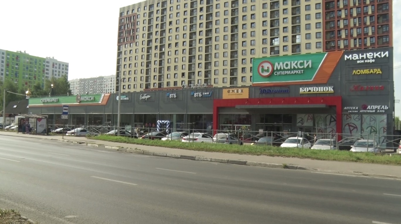 В Ярославле продолжают открываться современные банковские офисы