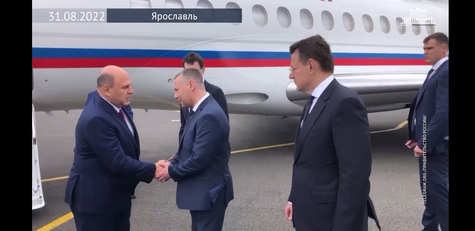 Председатель правительства страны прилетел в Ярославль