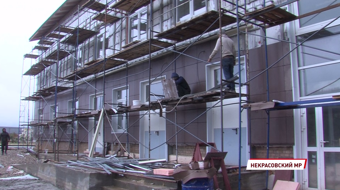 Для ветеранов Великой Отечественной войны и труда в Некрасовском районе строят новый спальный корпус