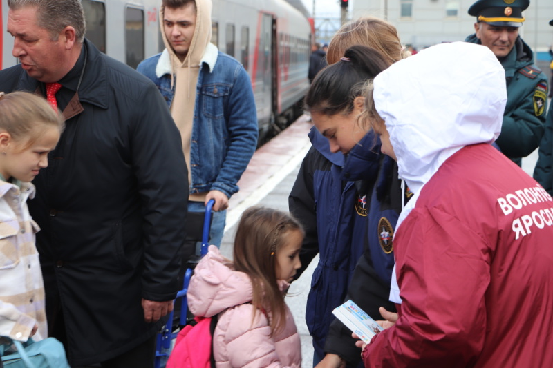 Третья группа беженцев из Донбасса прибыла в Ярославскую область