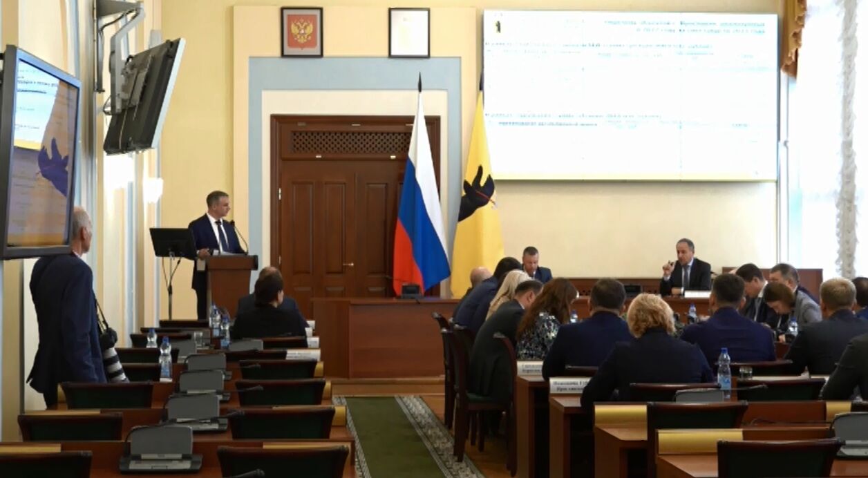 Заседание Правительства Ярославской области от 07.09.2022