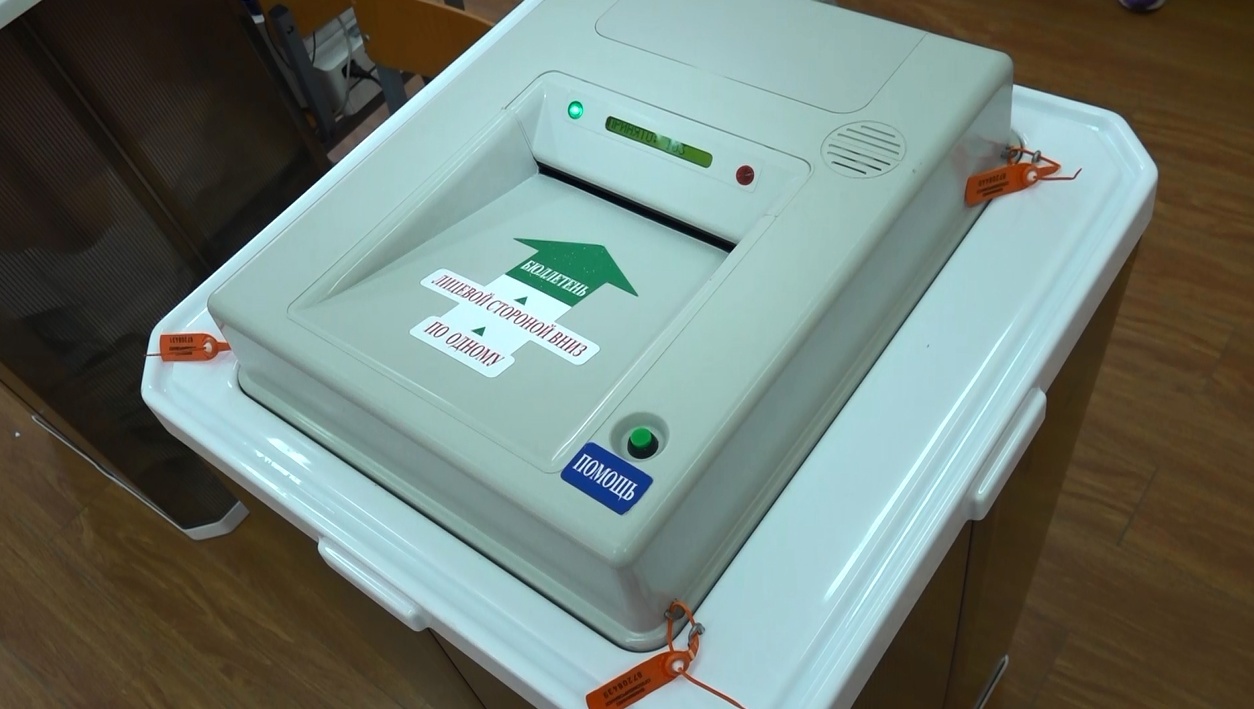 В Ярославской области завершилось голосование