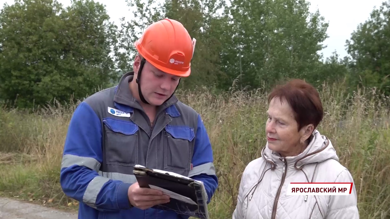 В Ярославской области потребителям устанавливают новые интеллектуальные приборы учета электроэнергии