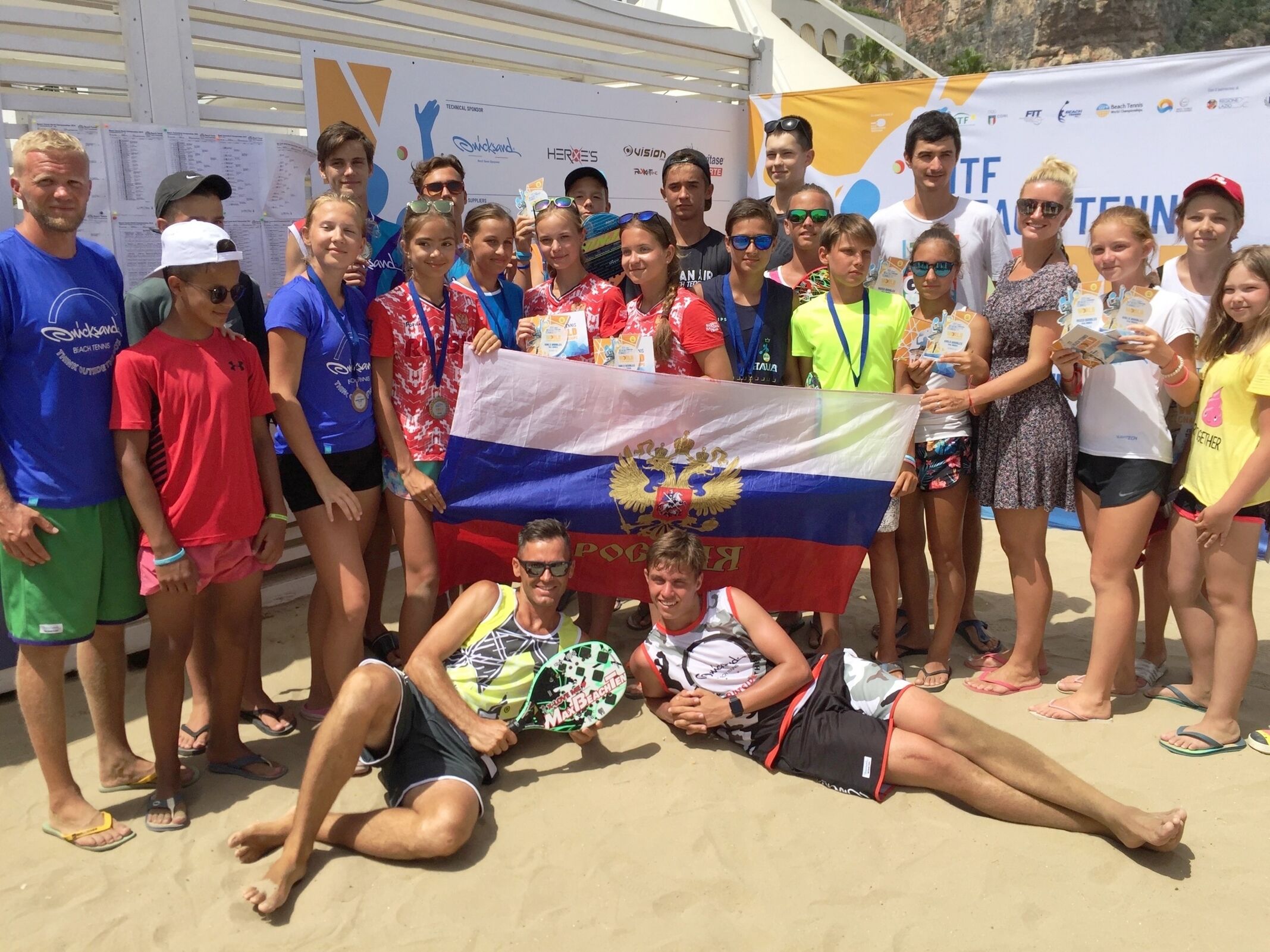Рыбинские спортсменки стали чемпионками мира по пляжному теннису