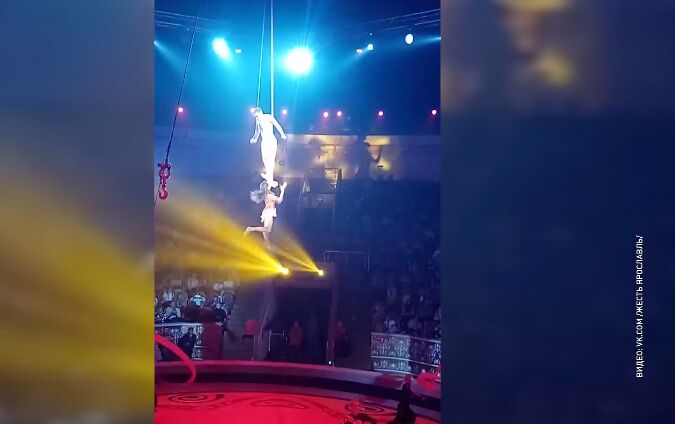 Сорвалась с высоты: на гастролях в Омске пострадала артистка цирка из Ярославля