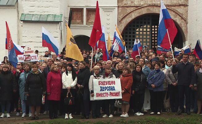 На митинг в поддержку референдумов о присоединении в Ярославле пришли несколько тысяч человек