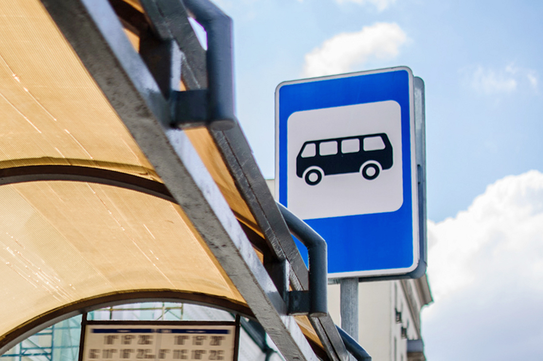 Автобусы трех межмуниципальных маршрутов будут делать дополнительную остановку в Ярославле