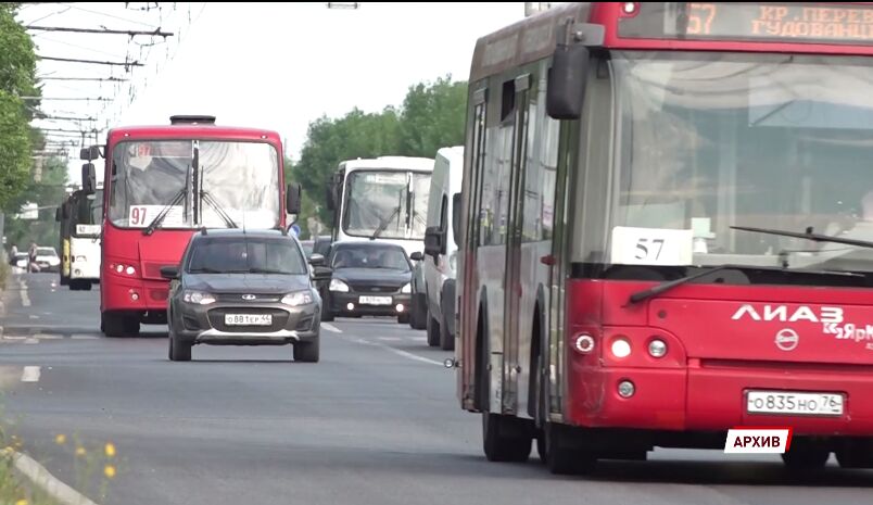 Не будет гонки за пассажирами: в Ярославле модернизируют систему общественного транспорта