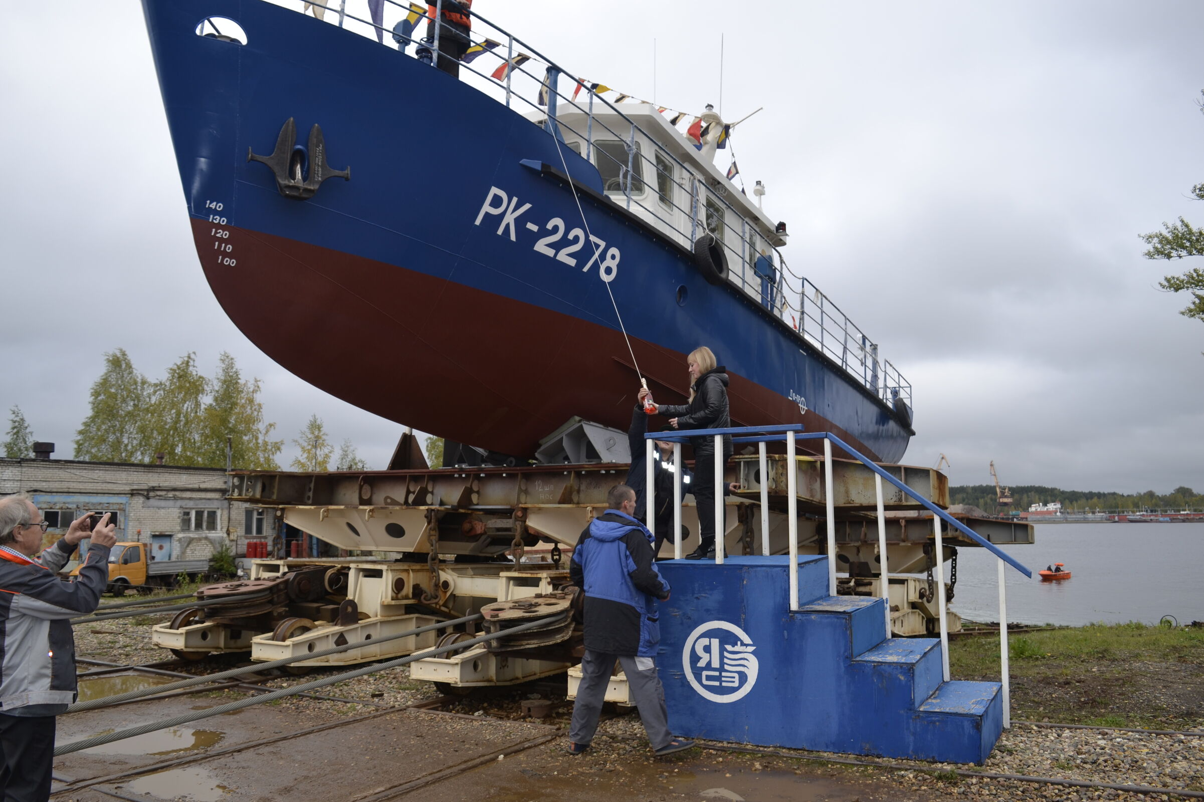 Новое судно спущено на воду на Ярославском судостроительном заводе