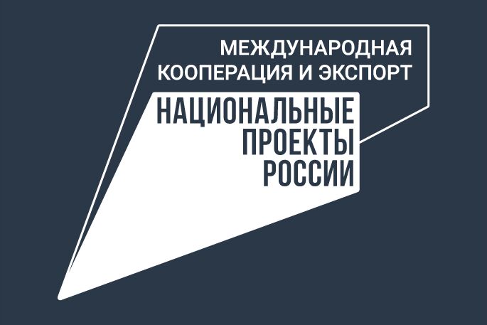 ​Ярославская продукция представлена на международной выставке «Формула рукоделия»