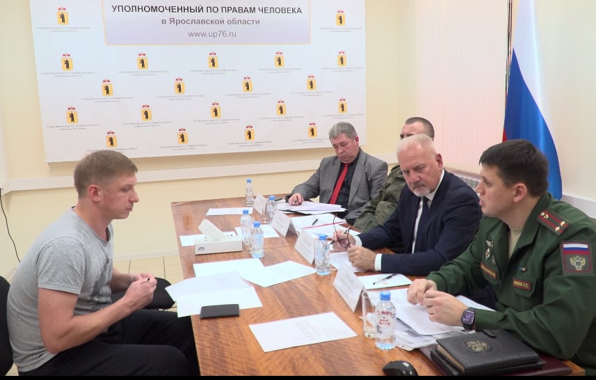 В Ярославле состоялся прием граждан с вопросами по частичной мобилизации