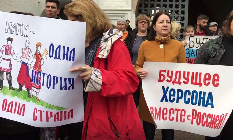 В Ярославской области выбор жителей Донбасса и освобожденных областей поддержали