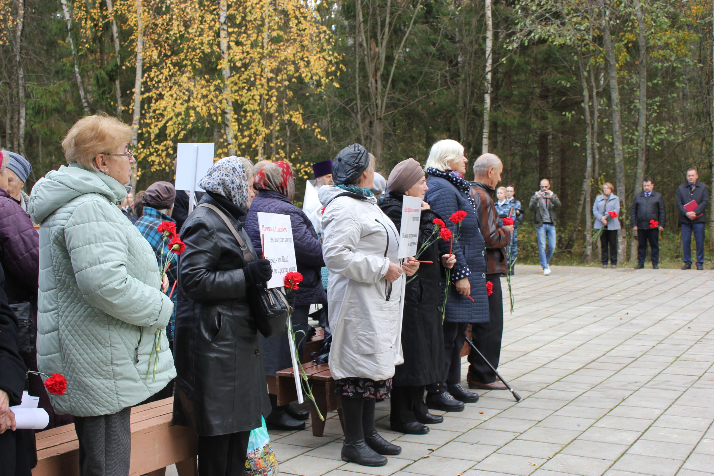 Мероприятие в память о жертвах политических репрессий прошло в Ярославской области