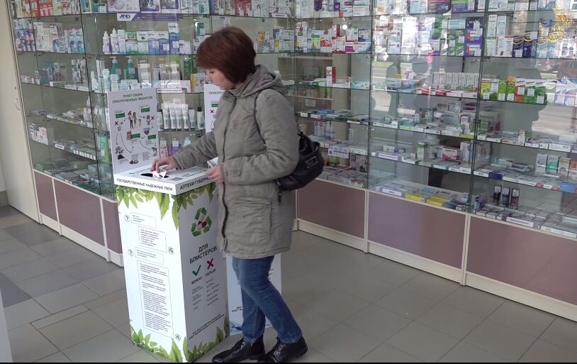 В Ярославле стартовала социальная акция по сбору просроченных лекарственных препаратов