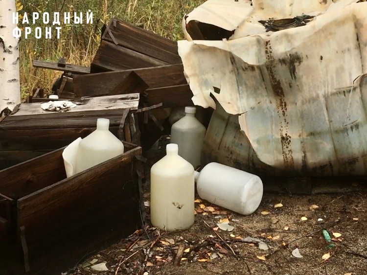 Способны вызвать судороги и рвоту: недалеко от окружной дороги Ярославля обнаружили свалку опасных отходов