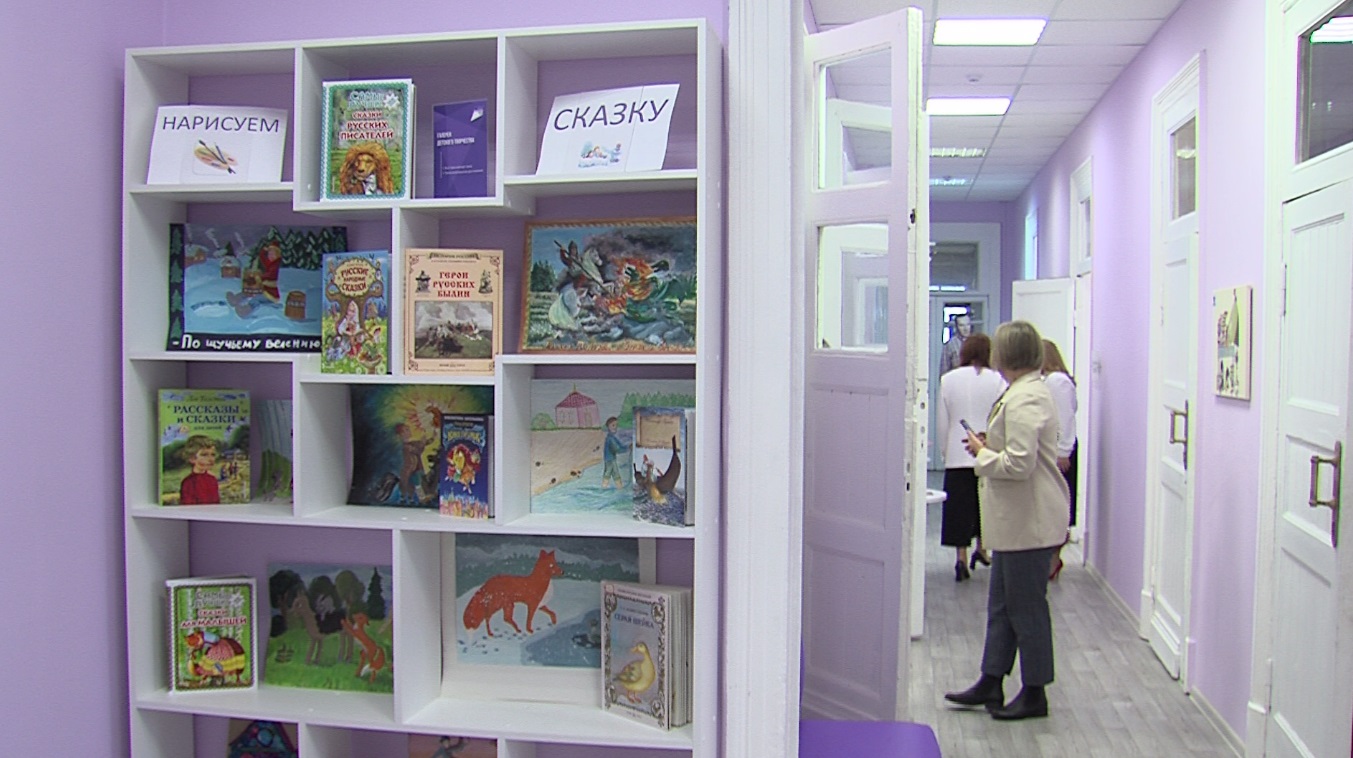 В Гаврилов-Яме открылась модельная библиотека-музей