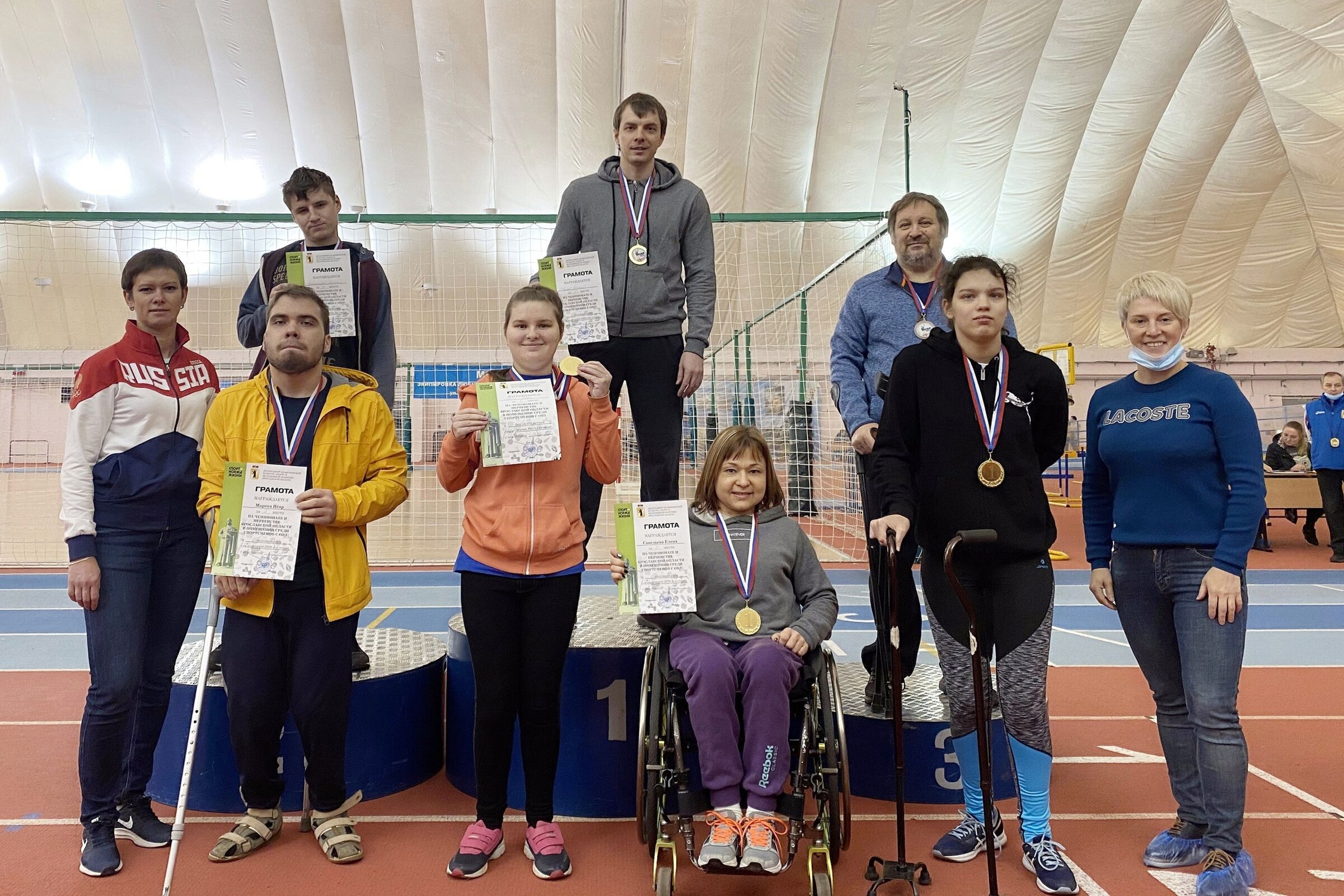 Ярославская спортивно-адаптивная школа получила статус паралимпийской и сурдлимпийской