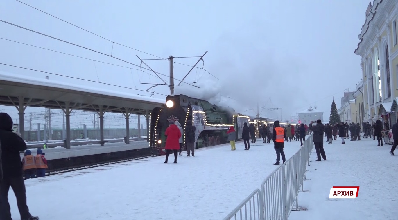 Поезд Деда Мороза прибудет в Ярославль
