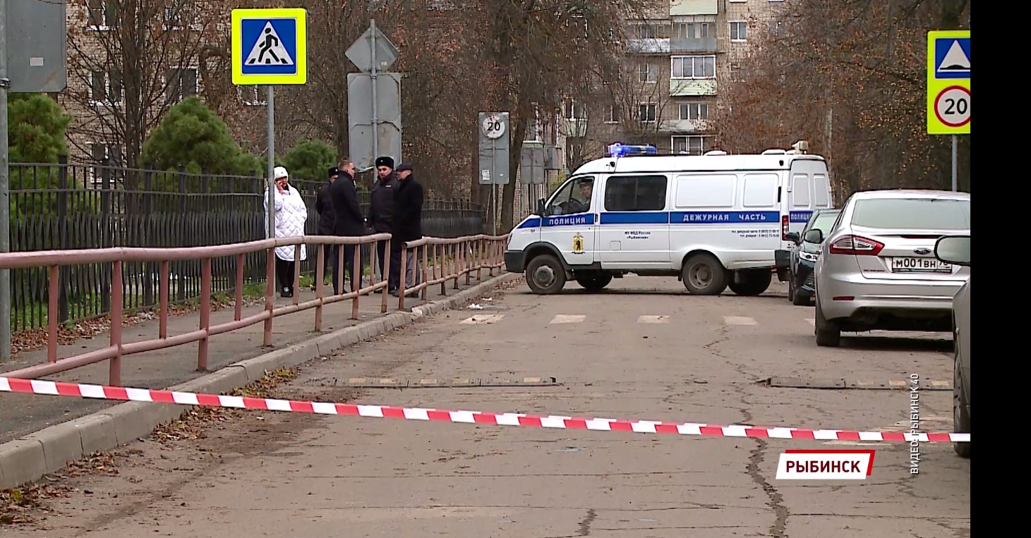ЧП в Рыбинске. Сегодня днем в 43 общеобразовательной школе произошло убийство