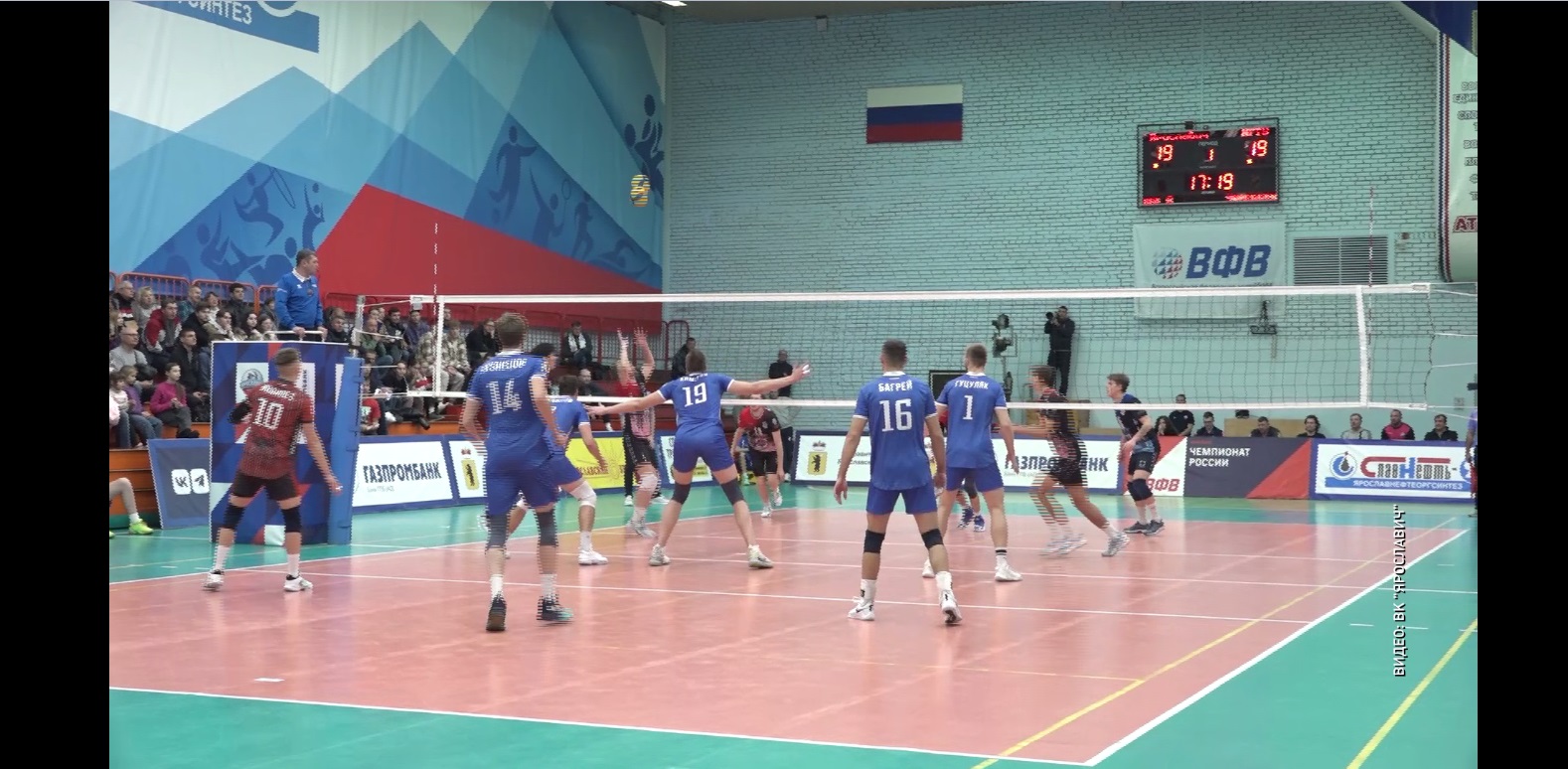 Волейбольный «Ярославич» дважды переиграл столичный МГТУ в чемпионате Высшей лиги «А»