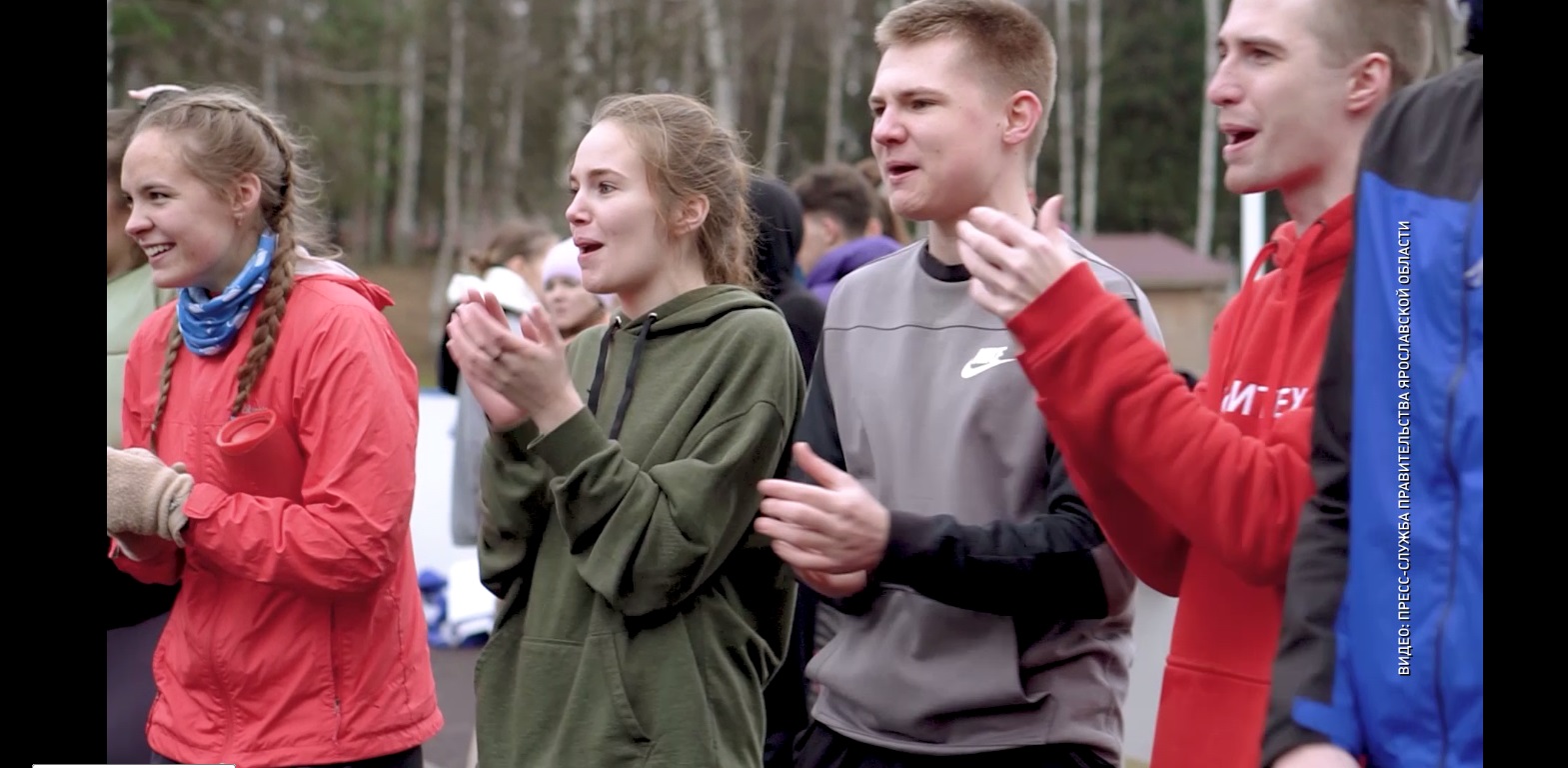 В Ярославской области прошел межрегиональный студенческий марафон