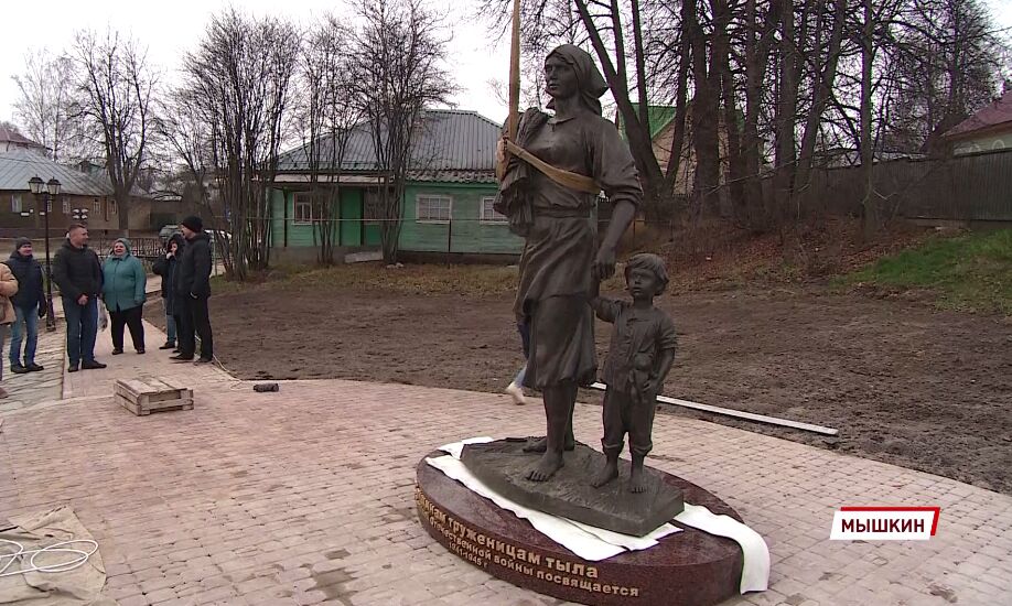 Embankment landscaping completed in Myshkino and a monument to home front workers erected
