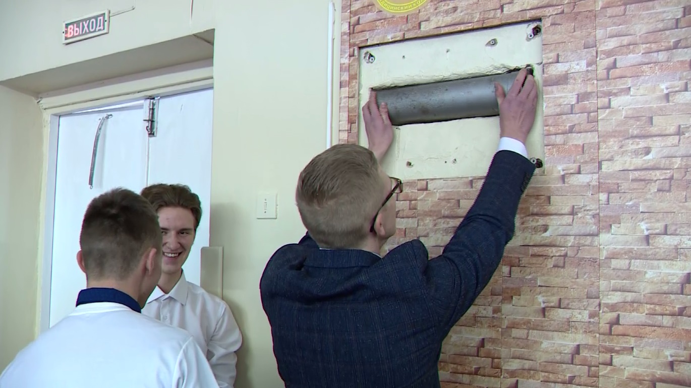 В Ярославском медицинском колледже открыли капсулу времени, заложенную 50 лет назад