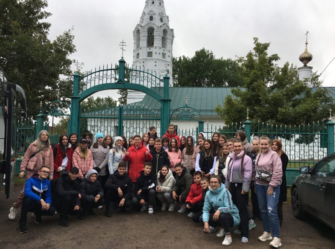 В Ярославской области развивается школьный туризм