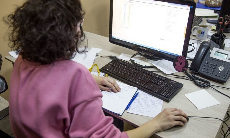 Ярославцы почти в полтора раза чаще стали искать работу в ИТ-сфере