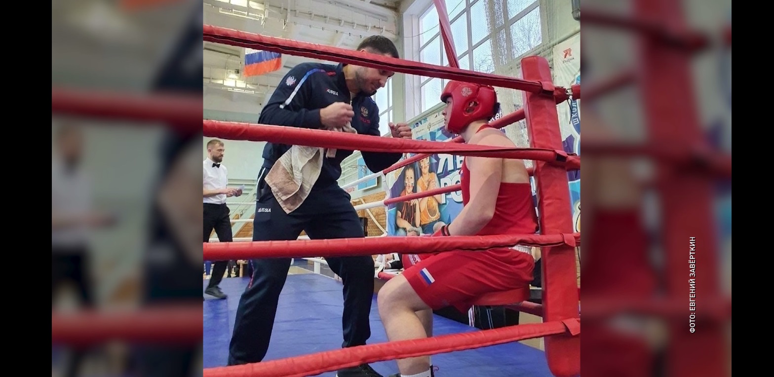 Ещё двое ярославских боксёров отличились на межрегиональном турнире