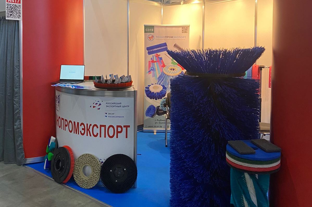 Производители из Ярославской области принимают участие в выставке «Юг-Агро»