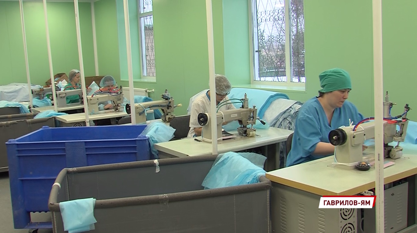 Хирургические халаты и одноразовое постельное белье для бойцов СВО производят на Гаврилов-Ямском швейном предприятии
