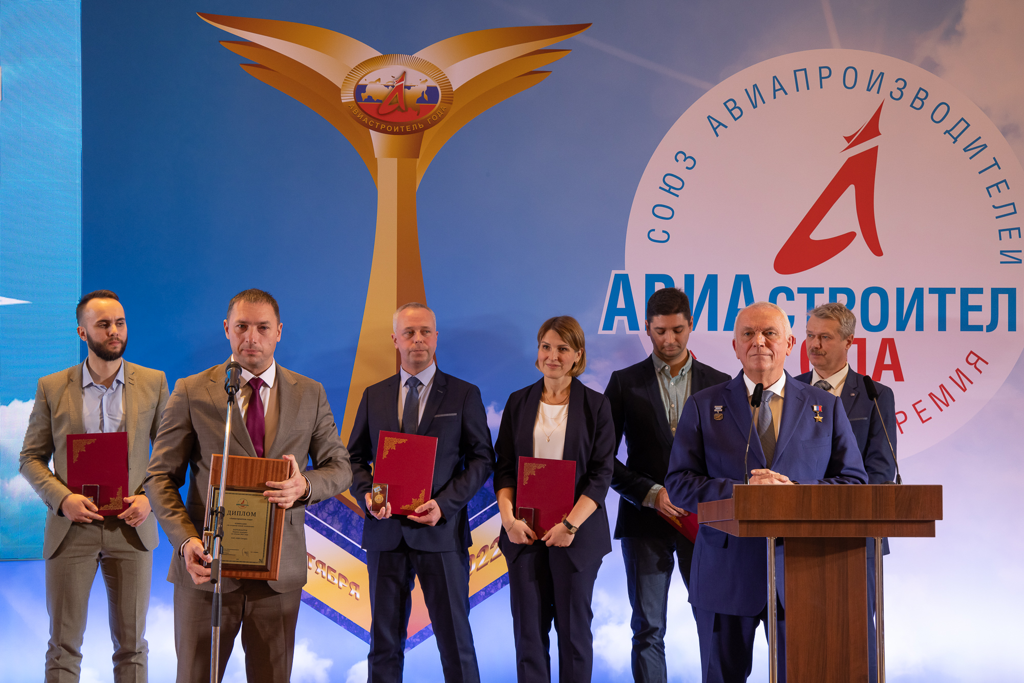 «Время высоких технологий»: «ОДК-Сатурн» стал лауреатом ежегодной премии «Авиастроитель года» в номинации «За создание новой технологии»