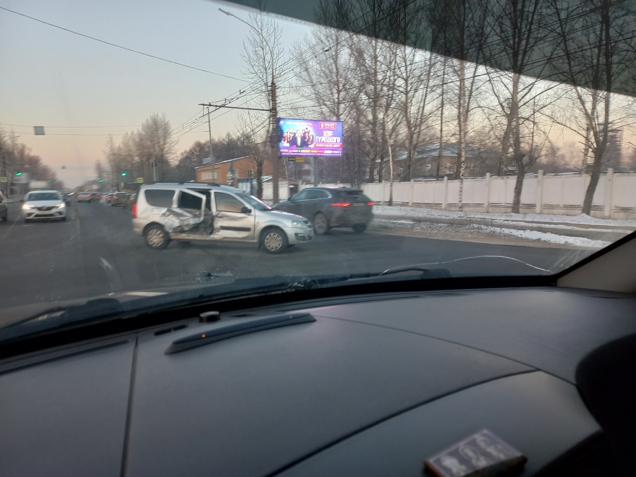 В Ярославле утром произошло сразу два ДТП