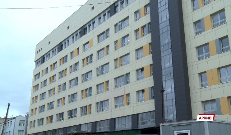 Ярославская область получит 230 миллионов на оборудование для онкобольницы