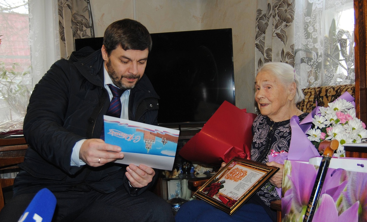 100-летний юбилей отметила жительница Рыбинска