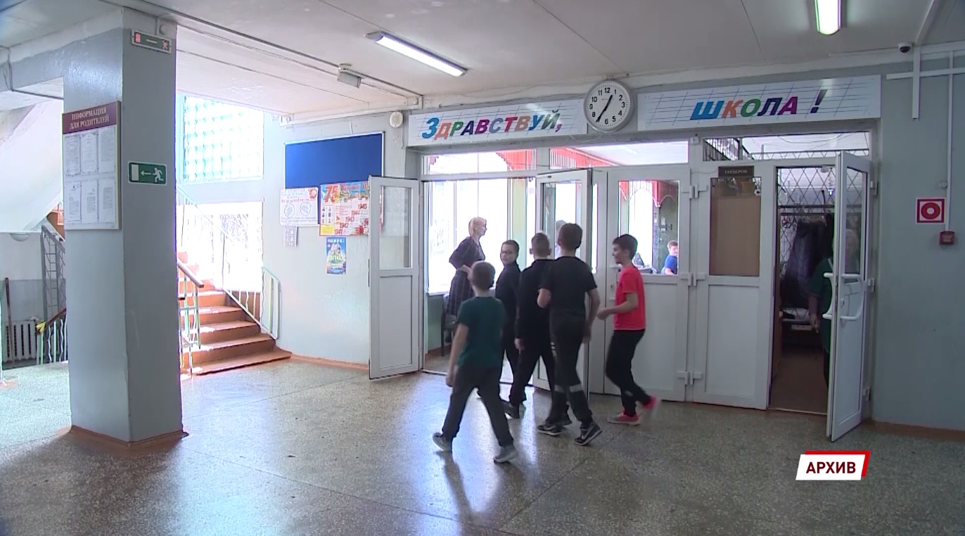 В Ярославской области на карантин по гриппу и ОРВИ полностью ушли 2 школы и 2 детских сада