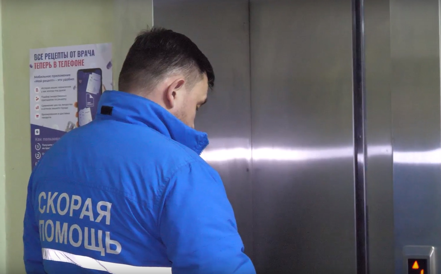 В Переславской районной больнице отремонтировали лифт