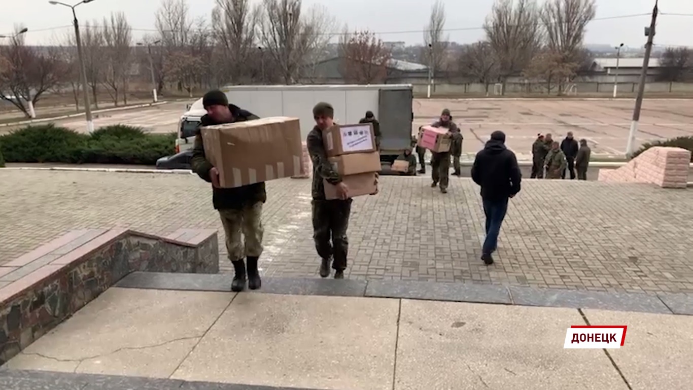 Более 5 тонн новогодних подарков от школьников Ярославской области доставлены в Донецкую народную республику