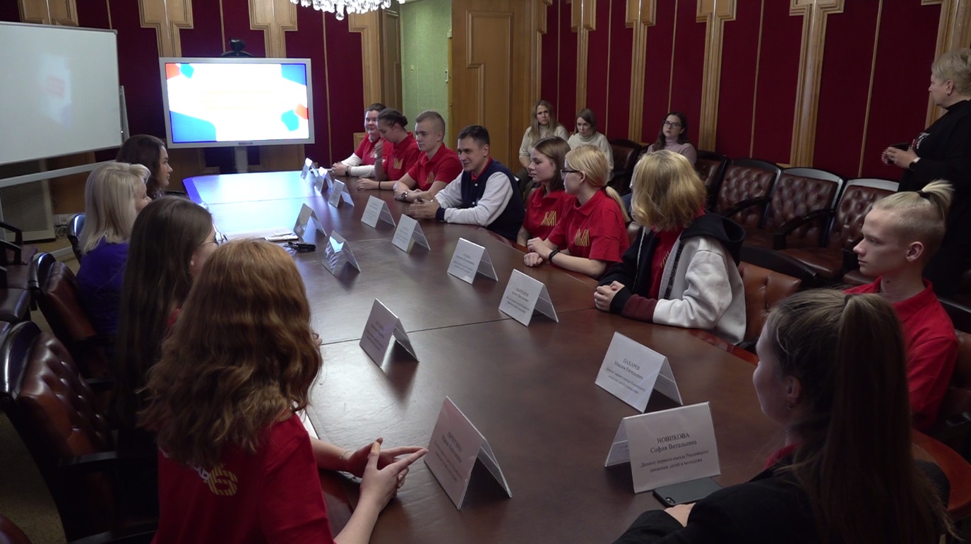 Ярославская делегация юных активистов отправляется на Всероссийский съезд государственного движения детей и молодёжи