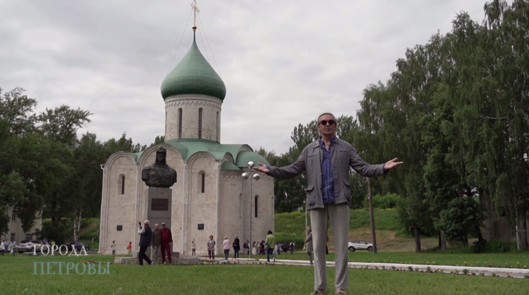 Премьера на «Первом Ярославском»! «Для меня съёмки в проекте стали личной историей», - Валентин Степанов об участии в проекте «Города Петровы»