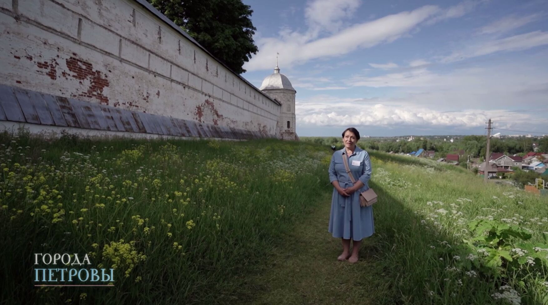 Премьера на «Первом Ярославском»! «Для меня съёмки в проекте стали личной историей», - Валентин Степанов об участии в проекте «Города Петровы»