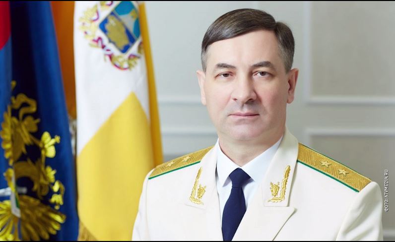 Прокурором Ярославской области назначен Александр Лоренц
