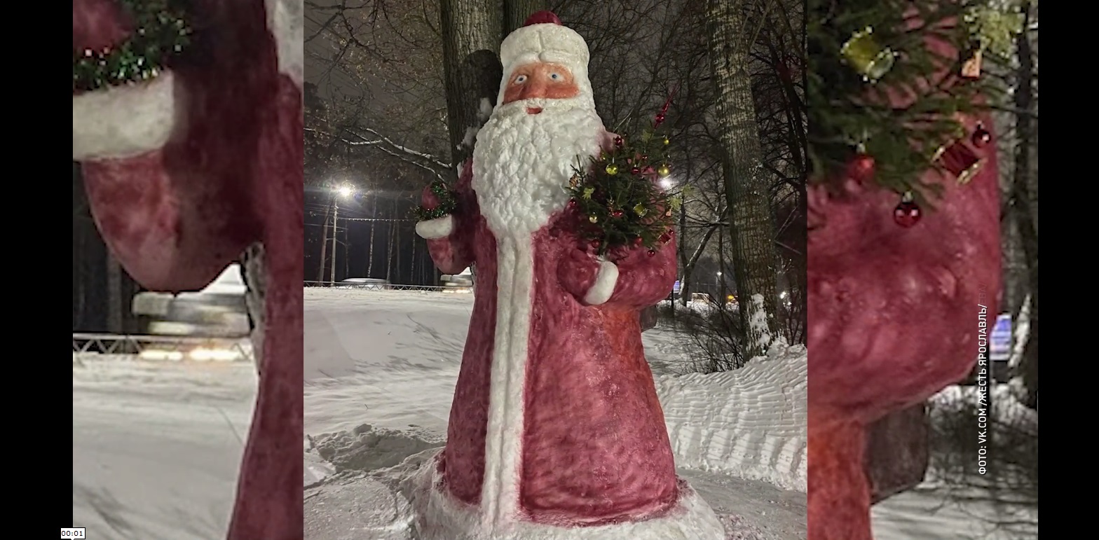 Двухметровый Дед Мороз из снега появился в частном секторе на проспекте Авиаторов