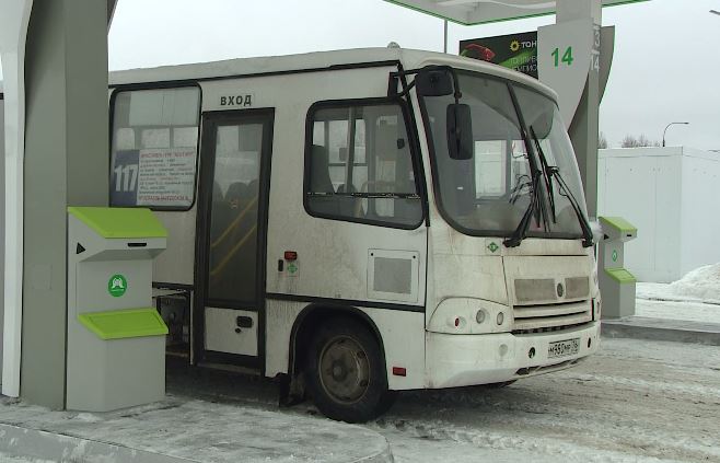В Ярославле заработала новая газозаправочная станция