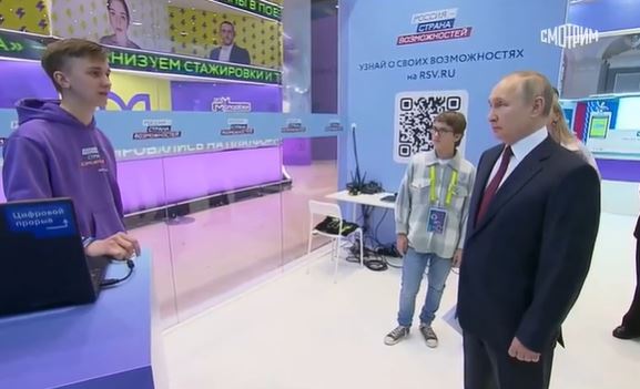 Студент ЯрГУ пообщался с Президентом Владимиром Путиным