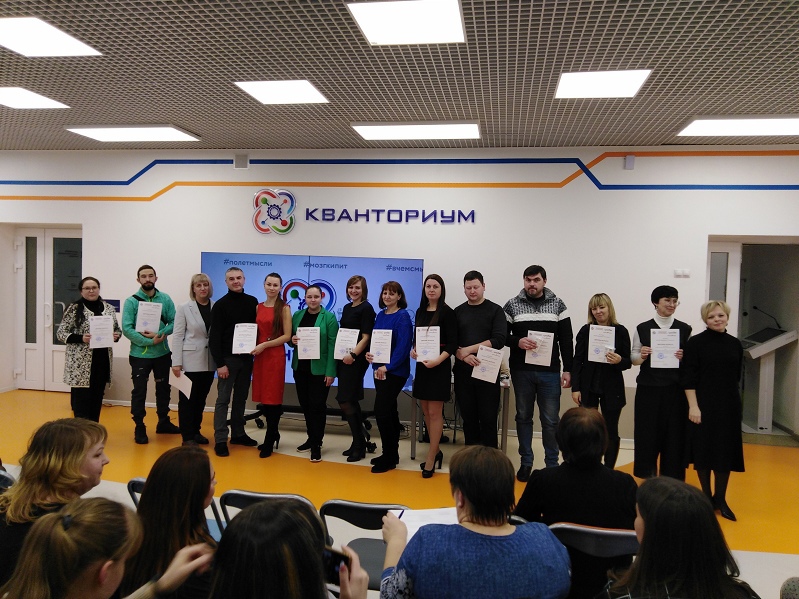 Победителем регионального фестиваля центров «Точка роста» стала ростовская гимназия имени А.Л. Кекина
