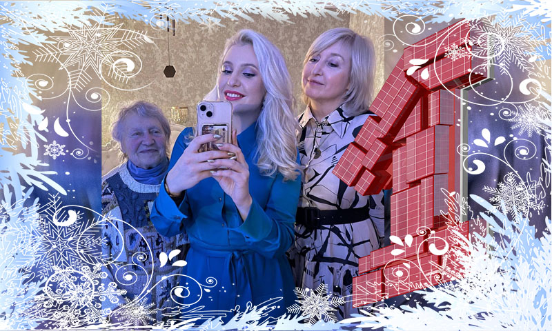«Петь хором в новогоднюю ночь — это уже семейная традиция», — корреспондент «Первого Ярославского» Полина Кудряшева поделилась секретами встречи Нового года